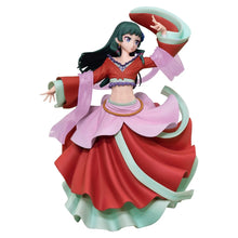 Load image into Gallery viewer, PRE-ORDER Bandai The Apothecary Diaries Maomao Ichibansho Figure