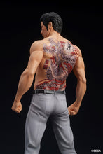 Load image into Gallery viewer, DIGSTA Yakuza "Like a Dragon" Kazuma Kiryu - Battle Style - non-scale figure