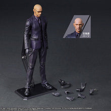 Load image into Gallery viewer, Square Enix Final Fantasy VII Remake Play Arts Kai Rude Action Figure