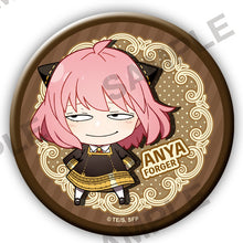 Load image into Gallery viewer, Kadokawa Spy x Family Forger Family Character Large Badge Collection