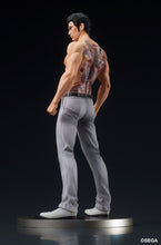 Load image into Gallery viewer, DIGSTA Yakuza "Like a Dragon" Kazuma Kiryu - Battle Style - non-scale figure
