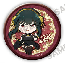 Load image into Gallery viewer, Kadokawa Spy x Family Forger Family Character Large Badge Collection