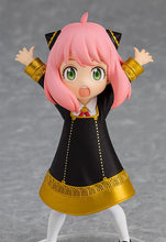Load image into Gallery viewer, Good Smile Company Spy x Family Anya Forger Pop Up Parade