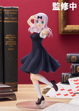 Load image into Gallery viewer, Good Smile Company Kaguya-sama Love Is War? Chika Fujiwara Pop Up Parade