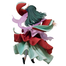 Load image into Gallery viewer, PRE-ORDER Bandai The Apothecary Diaries Maomao Ichibansho Figure