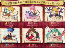 Load image into Gallery viewer, Re-ment Vocaloid Hatsune Miku Secret Wonderland Collection Mini Figures