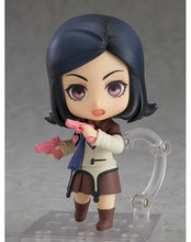 Load image into Gallery viewer, Good Smile Company Persona 2 Innocent Sin Maya Amano Nendoroid #1877