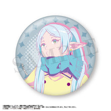 Load image into Gallery viewer, ANICRAFT Frieren: Beyond Journey's End Trading Can Badge Vol. 1 Retro Pop Style Blind Box