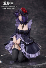 Load image into Gallery viewer, Aniplex My Dress Up Darling Marin Kitagawa Shizuku Kuroe cosplay Ver. Non Scale Figure