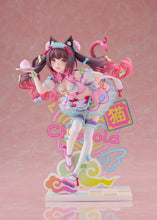 Load image into Gallery viewer, Claynel Nekopara Chocola Dreamy Cute China version 1/7 scale figure