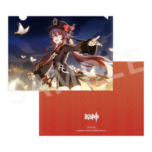 Load image into Gallery viewer, APEX Genshin Impact Hu Tao Fragrance in Thaw ver. 1/7 scale figure