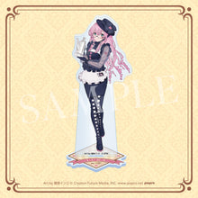 Load image into Gallery viewer, Good Smile Company Vocaloid Hatsune Miku 2025 Autumn Kuji - Acrylic Stand