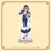 Load image into Gallery viewer, Good Smile Company Vocaloid Hatsune Miku 2025 Autumn Kuji - Acrylic Stand