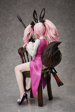 Load image into Gallery viewer, FREEing Fate Grand Order Assassins/Koyanskaya of Light Final Ascension 1/4 Scale figure