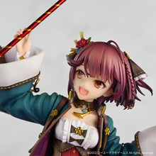 Load image into Gallery viewer, Parco Atelier Sophie 2: The Alchemist of the Mysterious Dream Sophie 1/7 scale figure