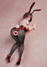 Load image into Gallery viewer, BINDing Creator's Opinion Illustrated by Ruri Amane - Misuzu Kagohara 1/4 scale adult figure