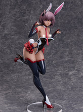 Load image into Gallery viewer, BINDing Taimanin Raijin Yukikaze 1/4 scale adult figure