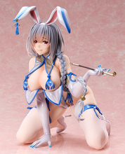 Load image into Gallery viewer, BINDing Paiyue 1/4 scale adult figure