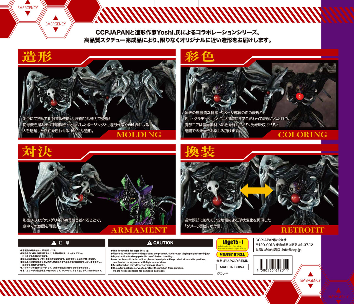 Amazon.co.jp: 京商1/18 ダイハツ コペン エクスプレイ COPEN XPLAY パールホワイト ミニカー 冊子4冊 バインダー付 :  おもちゃ