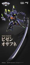 Load image into Gallery viewer, CCSToys Evangelion Anima - Evangelion Unit 01: Final Model Alloy Action Figure