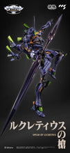 Load image into Gallery viewer, CCSToys Evangelion Anima - Evangelion Unit 01: Final Model Alloy Action Figure