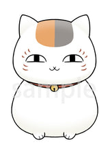 Load image into Gallery viewer, MegaHouse Natsume’s Book of Friends Chokorin Mascot Blind Box Set