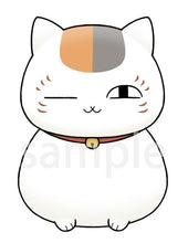 Load image into Gallery viewer, MegaHouse Natsume’s Book of Friends Chokorin Mascot Blind Box Set