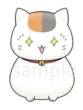 Load image into Gallery viewer, MegaHouse Natsume’s Book of Friends Chokorin Mascot Blind Box Set