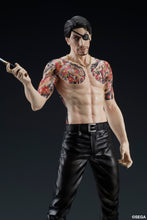 Load image into Gallery viewer, DIGSTA Yakuza Like a Dragon Goro Majima - Battle Style - figure
