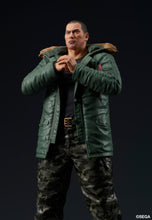 Load image into Gallery viewer, DIGSTA Yakuza Like a Dragon Taiga Saejima figure
