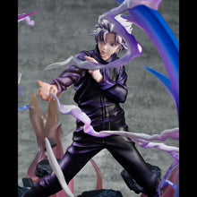 Load image into Gallery viewer, MegaHouse Jujutsu Kaisen Satoru Gojo Kyoshiki MURASAKI ver. DX non-scale figure