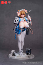 Load image into Gallery viewer, Exclipse Feather Milk Tank Illustrated by Ogre 1/6 scale adult figure