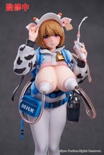 Load image into Gallery viewer, Exclipse Feather Milk Tank Illustrated by Ogre 1/6 scale adult figure