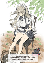 Load image into Gallery viewer, Native Illustrated by saitom ELLE 1/5 Scale Adult Figure