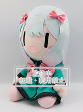 Load image into Gallery viewer, Taito Eromanga Sensei Izumi Sagiri BIG Plush