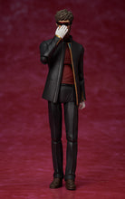 Load image into Gallery viewer, FREEIng Rebuild of Evangelion Gendo Ikari figma Sp-166