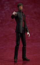 Load image into Gallery viewer, FREEIng Rebuild of Evangelion Gendo Ikari figma Sp-166