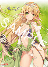 Load image into Gallery viewer, VERTEX Originals Elf Villager 1st Archeyle 1/6 scale figure LIMITED EDITION