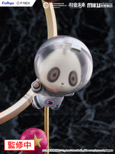 Load image into Gallery viewer, FuRyu Hatsune Miku "MIKU WITH YOU 2024" ver. 1/7 Scale Figure