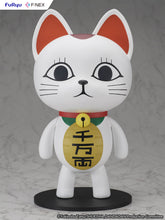 Load image into Gallery viewer, FuRyu Dandadan Turbo Granny (Beckoning cat) 1/1 Scale Soft Vinyl Figure