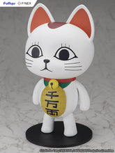 Load image into Gallery viewer, FuRyu Dandadan Turbo Granny (Beckoning cat) 1/1 Scale Soft Vinyl Figure