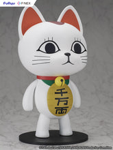 Load image into Gallery viewer, FuRyu Dandadan Turbo Granny (Beckoning cat) 1/1 Scale Soft Vinyl Figure