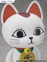 Load image into Gallery viewer, FuRyu Dandadan Turbo Granny (Beckoning cat) 1/1 Scale Soft Vinyl Figure