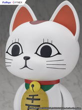 Load image into Gallery viewer, FuRyu Dandadan Turbo Granny (Beckoning cat) 1/1 Scale Soft Vinyl Figure