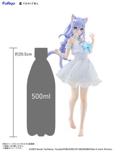 Load image into Gallery viewer, FuRyu TENITOL TALL Date A Live V Mio Takamiya non-scaled Figure