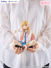Load image into Gallery viewer, FuRyu TENITOL My Dress-up Darling Marin Kitagawa BIG Noodle Stopper Figure