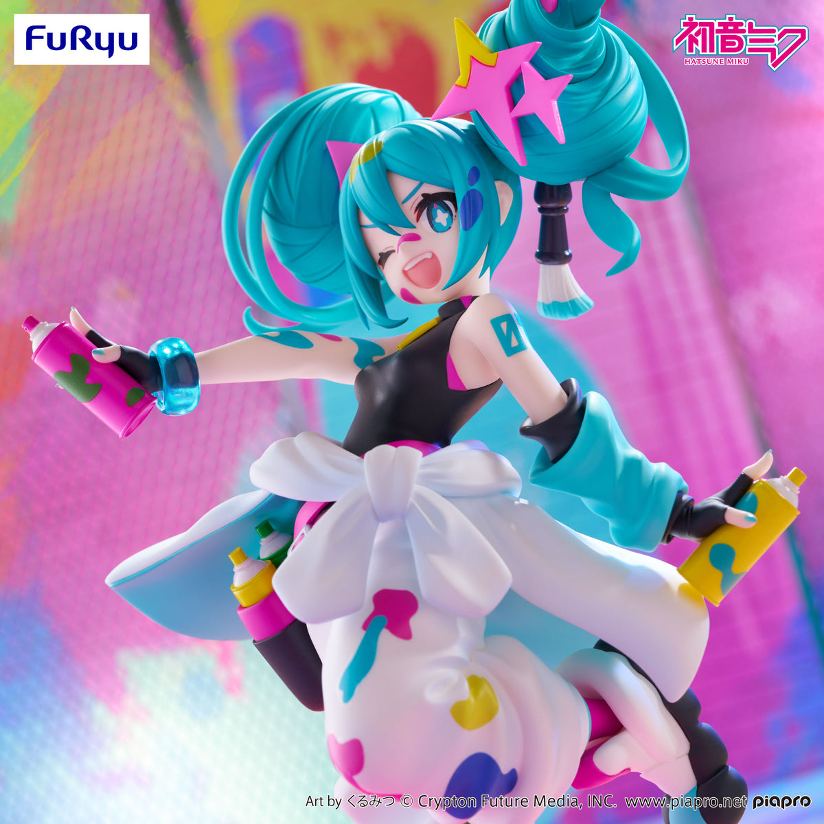 Hatsune Miku Summer Holiday Prize Figure - Trio-Try-iT | FuRyu