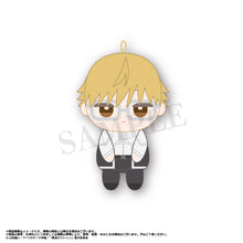 Load image into Gallery viewer, ANICRAFT Frieren: Beyond Journey's End Osuwari Club Plush Mascot Blind Box Set