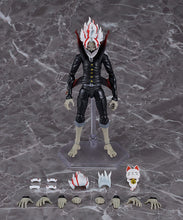 Load image into Gallery viewer, Good Smile Company DandaDan Okarun (Transformed) Figma #646