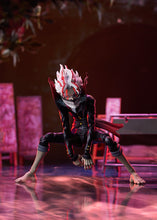 Load image into Gallery viewer, Good Smile Company DandaDan Okarun (Transformed) Figma #646